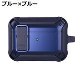 AirPods用 エアーポッズ用 ケース | PlusNao | 詳細画像17