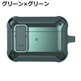 AirPods用 エアーポッズ用 ケース | PlusNao | 詳細画像18