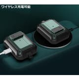 AirPods用 エアーポッズ用 ケース | PlusNao | 詳細画像6