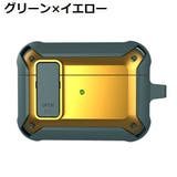 AirPods用 エアーポッズ用 ケース | PlusNao | 詳細画像9