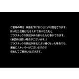 カート 折りたたみ式 台車 | PlusNao | 詳細画像10 