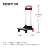 カート 折りたたみ式 台車 | PlusNao | 詳細画像15 