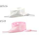 靴紐 靴ひも シューレース | PlusNao | 詳細画像10