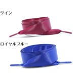 靴紐 靴ひも シューレース | PlusNao | 詳細画像12
