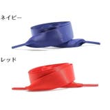 靴紐 靴ひも シューレース | PlusNao | 詳細画像13