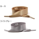 靴紐 靴ひも シューレース | PlusNao | 詳細画像16