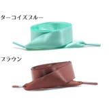 靴紐 靴ひも シューレース | PlusNao | 詳細画像18