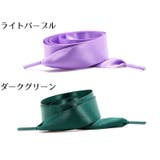 靴紐 靴ひも シューレース | PlusNao | 詳細画像19
