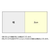 靴紐 靴ひも シューレース | PlusNao | 詳細画像20