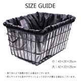 マルチレインカバー 自転車用品 アウトドア用品 | PlusNao | 詳細画像3