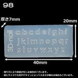 シリコンモールド ジェルネイル レジン | PlusNao | 詳細画像15 