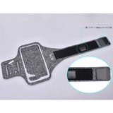 アームバンド スマホホルダー スポーツ | PlusNao | 詳細画像10 