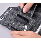 アームバンド スマホホルダー スポーツ | PlusNao | 詳細画像9 