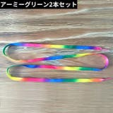 靴紐 靴ひも シューレース | PlusNao | 詳細画像11