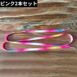 靴紐 靴ひも シューレース | PlusNao | 詳細画像12