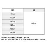 靴紐 靴ひも シューレース | PlusNao | 詳細画像13