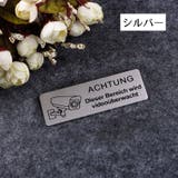 防犯カメラステッカー ウォールステッカー 壁紙シール | PlusNao | 詳細画像5 