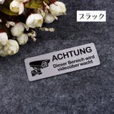 防犯カメラステッカー ウォールステッカー 壁紙シール | PlusNao | 詳細画像6 