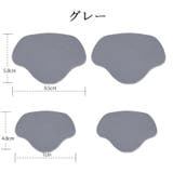 かかと修理パッチ 大小セット セット | PlusNao | 詳細画像14