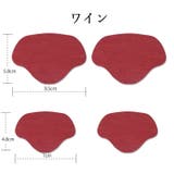 かかと修理パッチ 大小セット セット | PlusNao | 詳細画像17