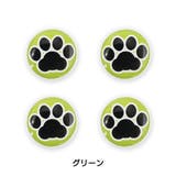 ゼッケンボタン 肉球 足跡 | PlusNao | 詳細画像10 