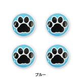 ゼッケンボタン 肉球 足跡 | PlusNao | 詳細画像8 