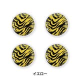 ゼッケンボタン 総柄 ゼッケン留め | PlusNao | 詳細画像6 