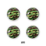 ゼッケンボタン 総柄 ゼッケン留め | PlusNao | 詳細画像8 