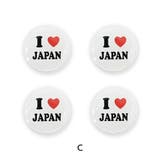 ゼッケンボタン LOVE ハート | PlusNao | 詳細画像8 