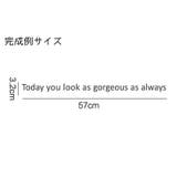 ウォールステッカー 壁ステッカー 壁紙シール | PlusNao | 詳細画像7