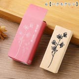 デザインスタンプ ハンコ 判子 | PlusNao | 詳細画像17 