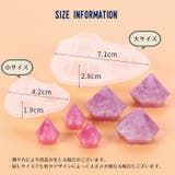 シリコンモールド シリコン型 型抜き | PlusNao | 詳細画像6 