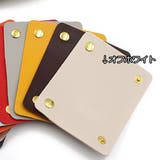 ハンドルカバー 単品 1枚 | PlusNao | 詳細画像10 