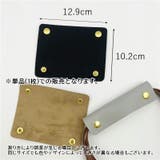 ハンドルカバー 単品 1枚 | PlusNao | 詳細画像11 