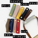 ハンドルカバー 単品 1枚 | PlusNao | 詳細画像5 