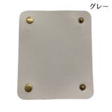 ハンドルカバー 単品 1枚 | PlusNao | 詳細画像6 