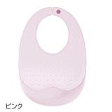 お食事エプロン シリコンビブ ベビー用品 | PlusNao | 詳細画像6 