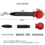 センターパンチ センターポンチ 工具 | PlusNao | 詳細画像13 