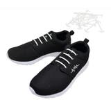 結ばない靴ひも 革靴 ビジネスシューズ用 | PlusNao | 詳細画像10 