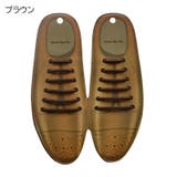 結ばない靴ひも 革靴 ビジネスシューズ用 | PlusNao | 詳細画像15 