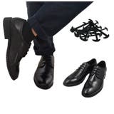 結ばない靴ひも 革靴 ビジネスシューズ用 | PlusNao | 詳細画像2 