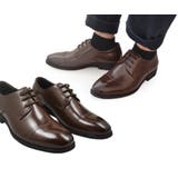 結ばない靴ひも 革靴 ビジネスシューズ用 | PlusNao | 詳細画像3 