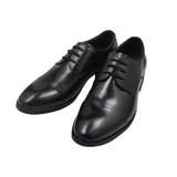 結ばない靴ひも 革靴 ビジネスシューズ用 | PlusNao | 詳細画像9 