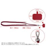スマホネックストラップ ネックストラップ スマホアクセサリー | PlusNao | 詳細画像18 