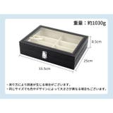 メガネケース 8本 PUレザー | PlusNao | 詳細画像9 