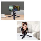 スマホホルダー 三脚 スタンド自撮り棒 | PlusNao | 詳細画像3