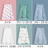 授乳ケープ 授乳エプロン カバー | PlusNao | 詳細画像18 