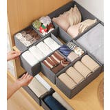 衣類収納ボックス 2個セット 収納ケース | PlusNao | 詳細画像3