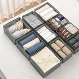 衣類収納ボックス 2個セット 収納ケース | PlusNao | 詳細画像6