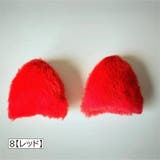 猫耳 ハンドメイド材料 10個セット | PlusNao | 詳細画像14